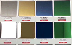 澳门联合直营 - 澳门联合直营6766在线官网